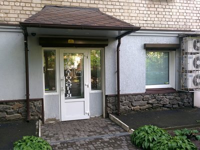 Стоматологическая клиника «Дент Вайс» Стоматологическая клиника «Дент Вайс»