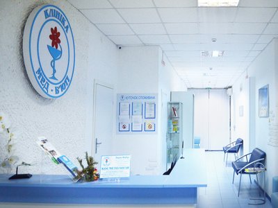 Клиника «Мед-Бьюти» Клиника «Мед-Бьюти»