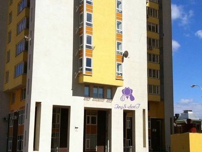 Стоматологическая клиника «ИриС-денТ»