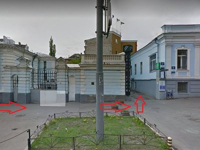 Стоматологическая клиника «UniDent» Стоматологическая клиника «UniDent»