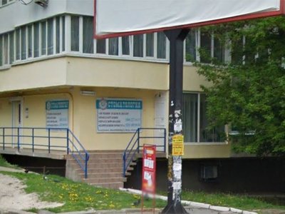 Центр современной стоматологии «Стоматология на Васильковской»