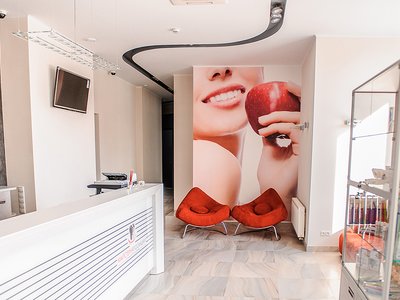 Стоматологическая клиника «Мастерская улыбки»