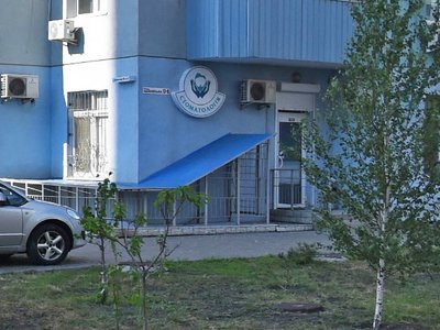 Стоматологическая клиника «БЭМ»