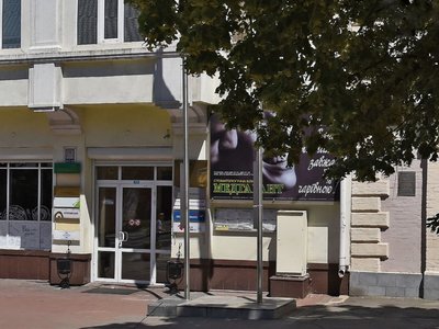 Стоматологическая клиника «Медгарант» Стоматологическая клиника «Медгарант»