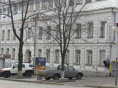 Киевский Институт Красоты, стоматологическое отделение Киевский Институт Красоты, стоматологическое отделение