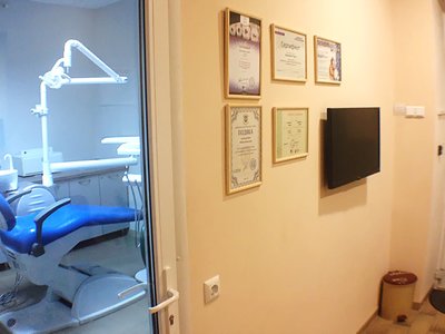 Стоматологический кабинет «Дарница» Стоматологический кабинет «Дарница»