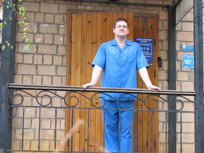 Стоматологический кабинет «Stomorus» Стоматологический кабинет «Stomorus»