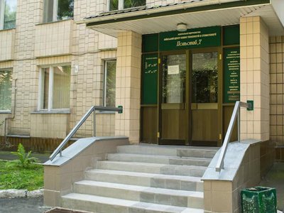 КП «Киевский центр новых технологий в стоматологии» КП «Киевский центр новых технологий в стоматологии»