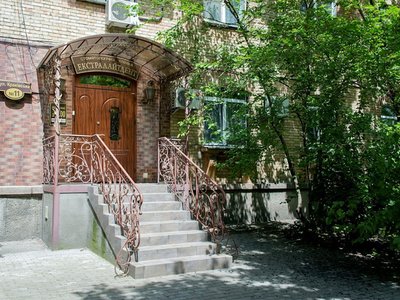 Стоматологическая клиника «Экстралайтдент»