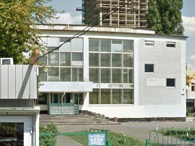 Стоматология на Воссоединения Стоматология на Воссоединения