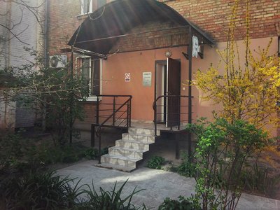 Стоматологическая клиника «Олимп-С» Стоматологическая клиника «Олимп-С»