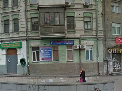 Стоматологическая клиника «Медстом» Стоматологическая клиника «Медстом»