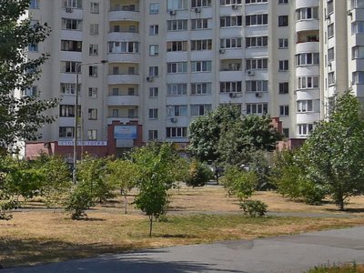 Стоматология «Дарина-Дент»