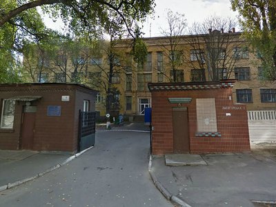 Стоматологическая клиника «Дантист-2» Стоматологическая клиника «Дантист-2»