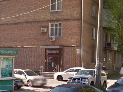 Стоматология «Шотиди»