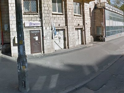 Стоматологическая клиника «Lex» Стоматологическая клиника «Lex»