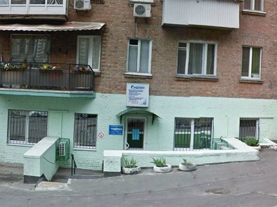 Клиника «Медикол», стоматологический кабинет Клиника «Медикол», стоматологический кабинет