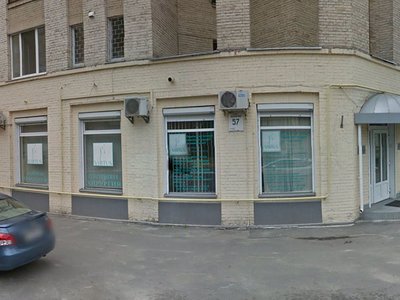 Институт пластической хирургии «Виртус», стоматологическое отделение