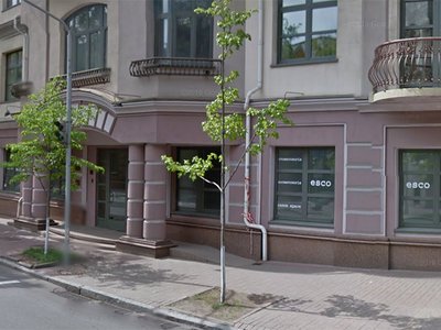 Клиника эстетической косметологии и стоматологии «Esco»