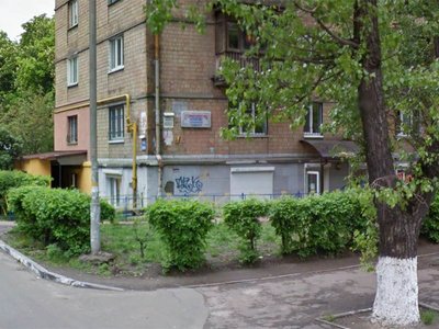 Стоматологическая клиника «Берегиня» Стоматологическая клиника «Берегиня»