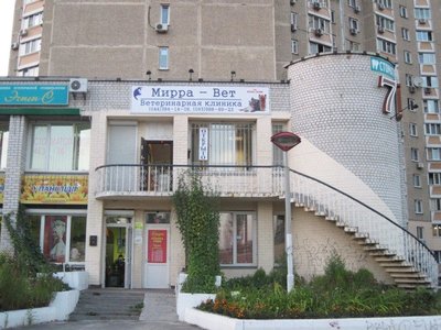 Клиника эстетической стоматологии «Эстет-С» Клиника эстетической стоматологии «Эстет-С»