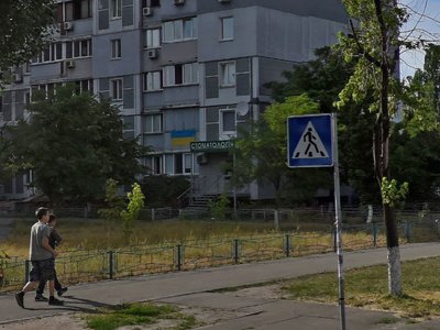 Медицинский стоматологический центр «Эквита» Медицинский стоматологический центр «Эквита»