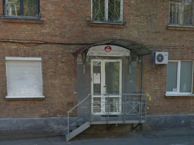 Стоматология и косметология «Краса та Посмішка» Стоматология и косметология «Краса та Посмішка»