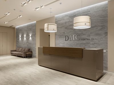 Стоматологическая клиника «DMC»