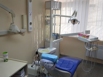 Стоматология «Taree Dental»