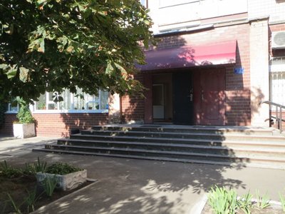Вышгородская городская стоматологическая поликлиника Вышгородская городская стоматологическая поликлиника