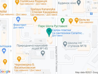 Салон отбеливания зубов «Экспресс Вайт» - на карте Салон отбеливания зубов «Экспресс Вайт» - на карте