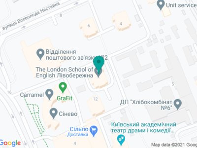 Стоматологическая клиника «Smile» - на карте Стоматологическая клиника «Smile» - на карте