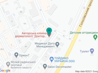 Стоматология True Dental Care - на карте