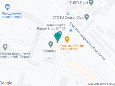 Стоматологическая клиника «Дельта-Дент» - на карте