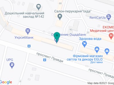 Стоматологическая клиника «Ортстом» - на карте Стоматологическая клиника «Ортстом» - на карте