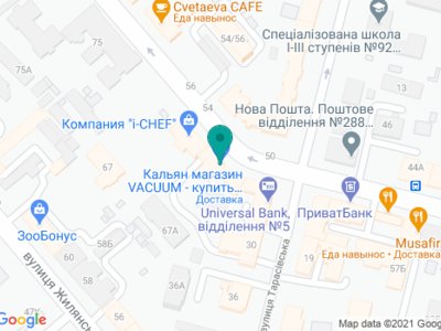 Стоматологический кабинет «Дентал Плюс» - на карте