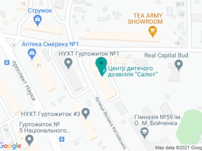 Стоматология «На Большой Китаевской, 83» - на карте Стоматология «На Большой Китаевской, 83» - на карте