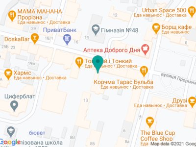 Стоматология «Троянда» - на карте