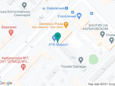 Стоматология доктора Дехтяренко - на карте