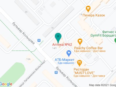 Стоматологическая клиника «GoodDent» - на карте Стоматологическая клиника «GoodDent» - на карте