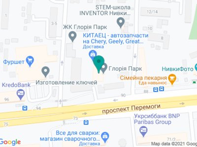 Стоматологическая клиника «Скайклиник» - на карте