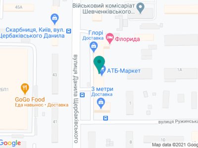 Cтоматологическая клиника «Дарлин» - на карте Cтоматологическая клиника «Дарлин» - на карте