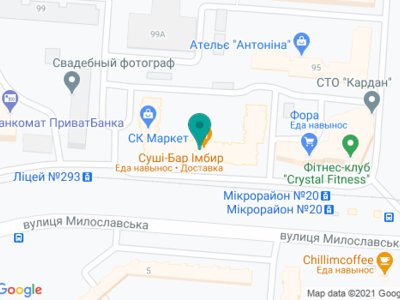 Стоматологическая клиника «Ортодонт-смайл» - на карте Стоматологическая клиника «Ортодонт-смайл» - на карте