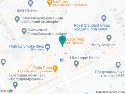 Стоматологическая клиника «Доктор Леус» - на карте