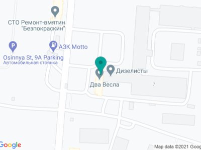 Сучасна сімейна стоматологія - на карте