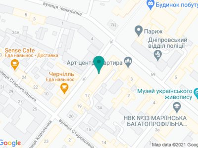 Стоматология без боли - на карте