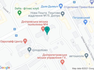 Городская поликлиника № 4 г. Днепр - на карте Городская поликлиника № 4 г. Днепр - на карте