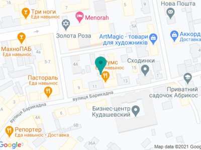 Smile Bar, студия отбеливания зубов - на карте Smile Bar, студия отбеливания зубов - на карте