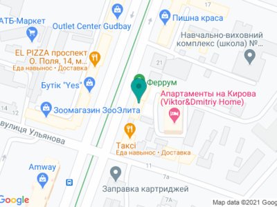 Стоматология - на карте Стоматология - на карте