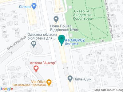 Стоматология ДентАл М - на карте